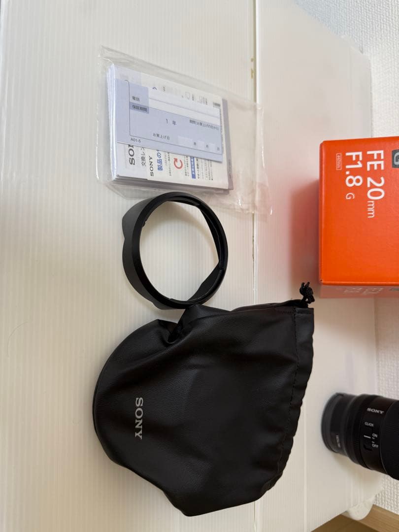 SONY FE 20mm F1.8 G レンズ SEL20F18G おまけ付き