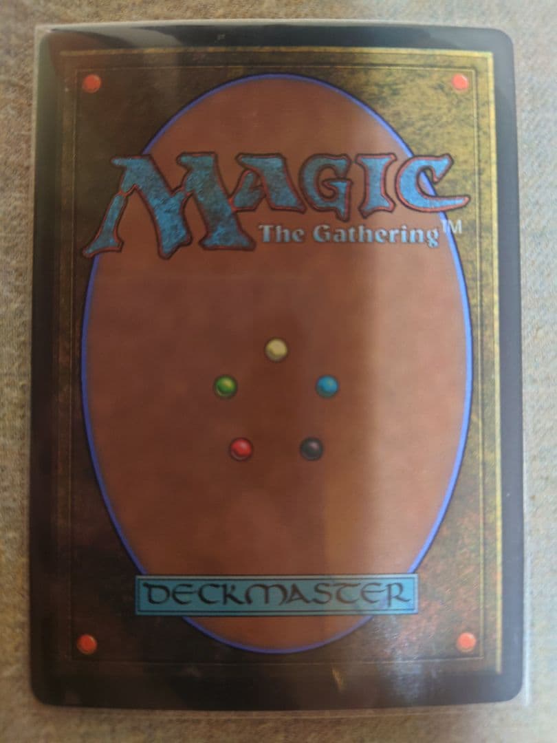 ジ*ゥ様 魔女 ヤ・シュトラ・ルル 　サージfoil