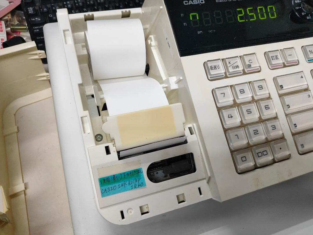 CASIO☆カシオ110ER☆