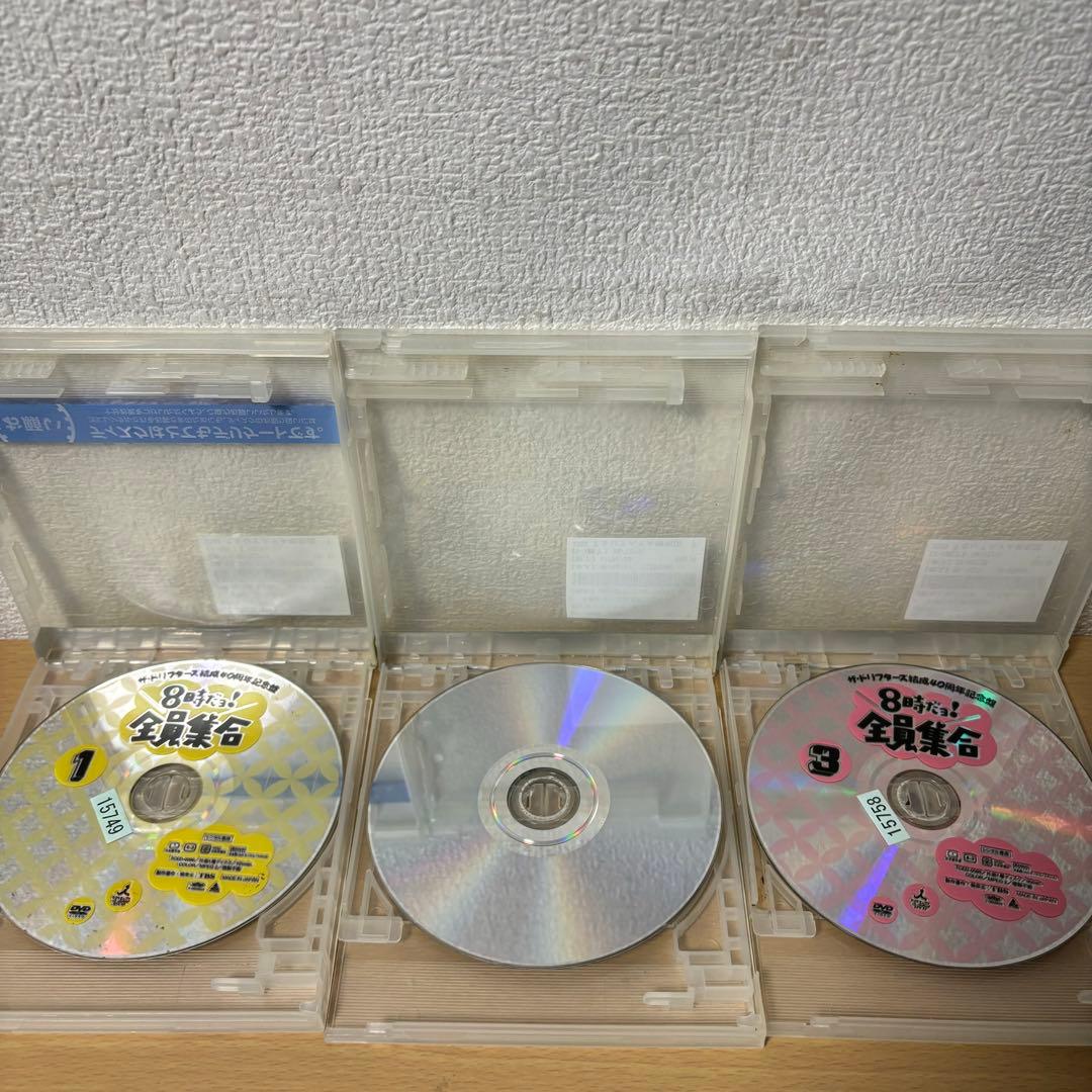 レンタル落ち 8時だよ全員集合 2005 DVD 2008 ドリフ大爆笑