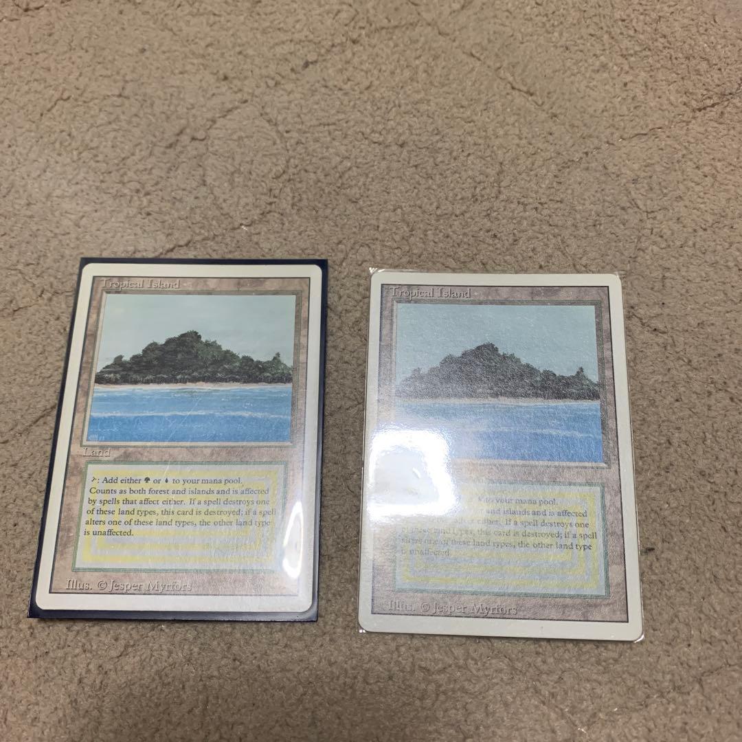 トロピカルランド