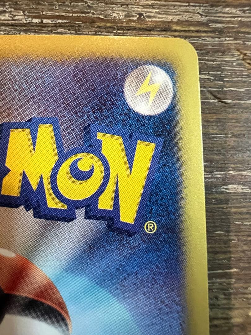 ディアルガEX プラズマ団 sr