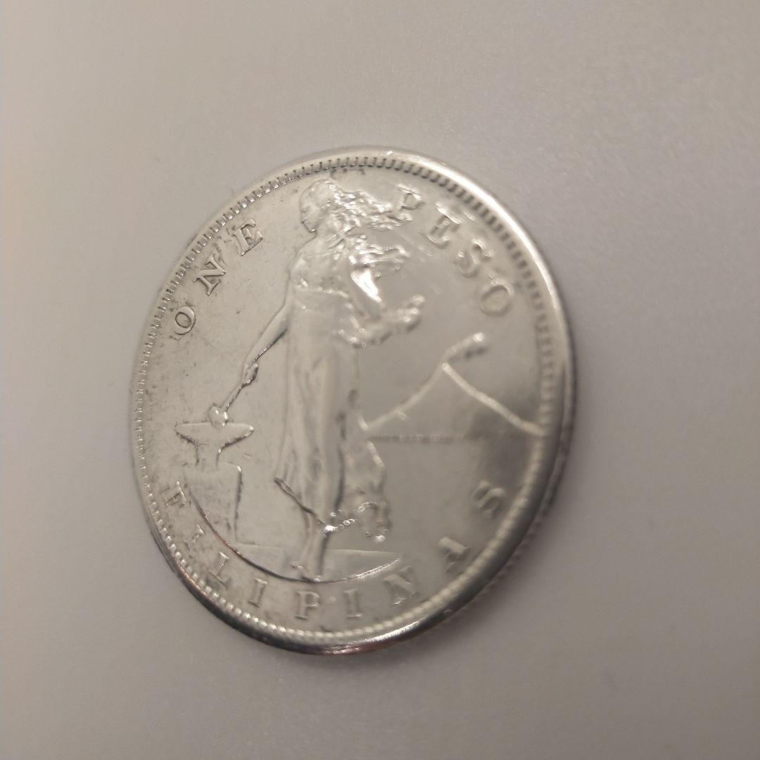 1909年 アメリカ領フィリピン 1ペソ銀貨 火山 乙女　古銭　希少硬貨