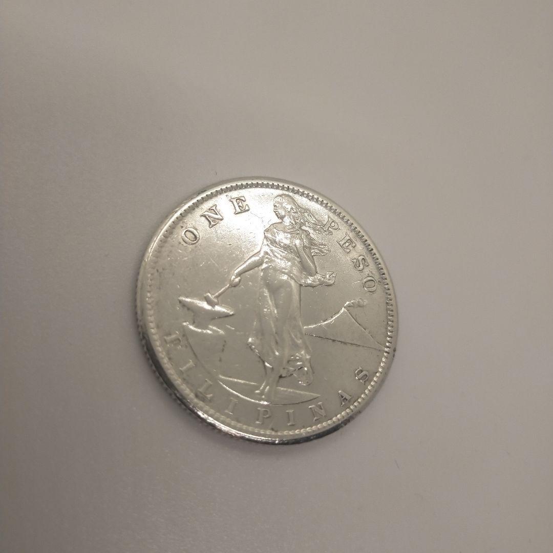 1909年 アメリカ領フィリピン 1ペソ銀貨 火山 乙女　古銭　希少硬貨
