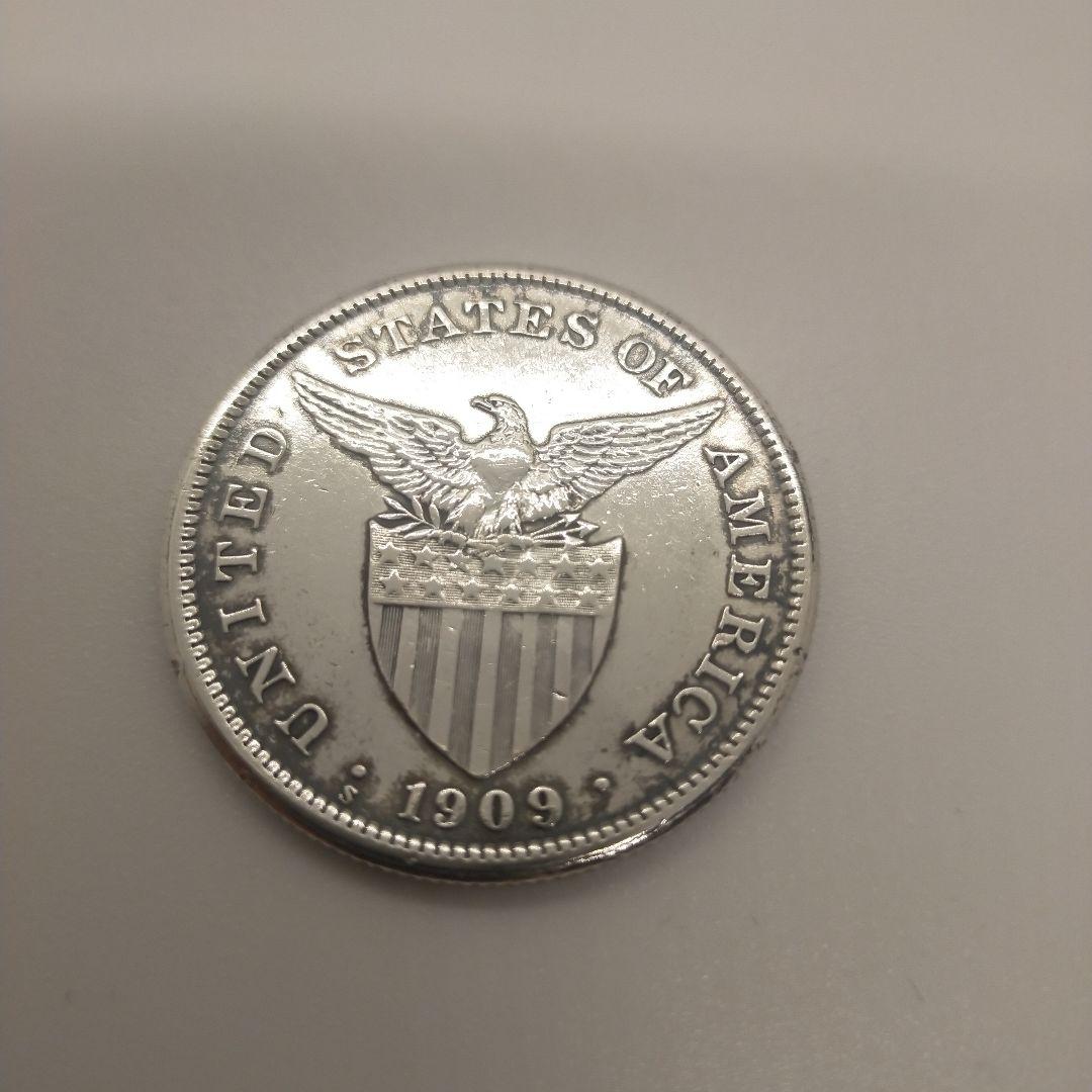 1909年 アメリカ領フィリピン 1ペソ銀貨 火山 乙女　古銭　希少硬貨