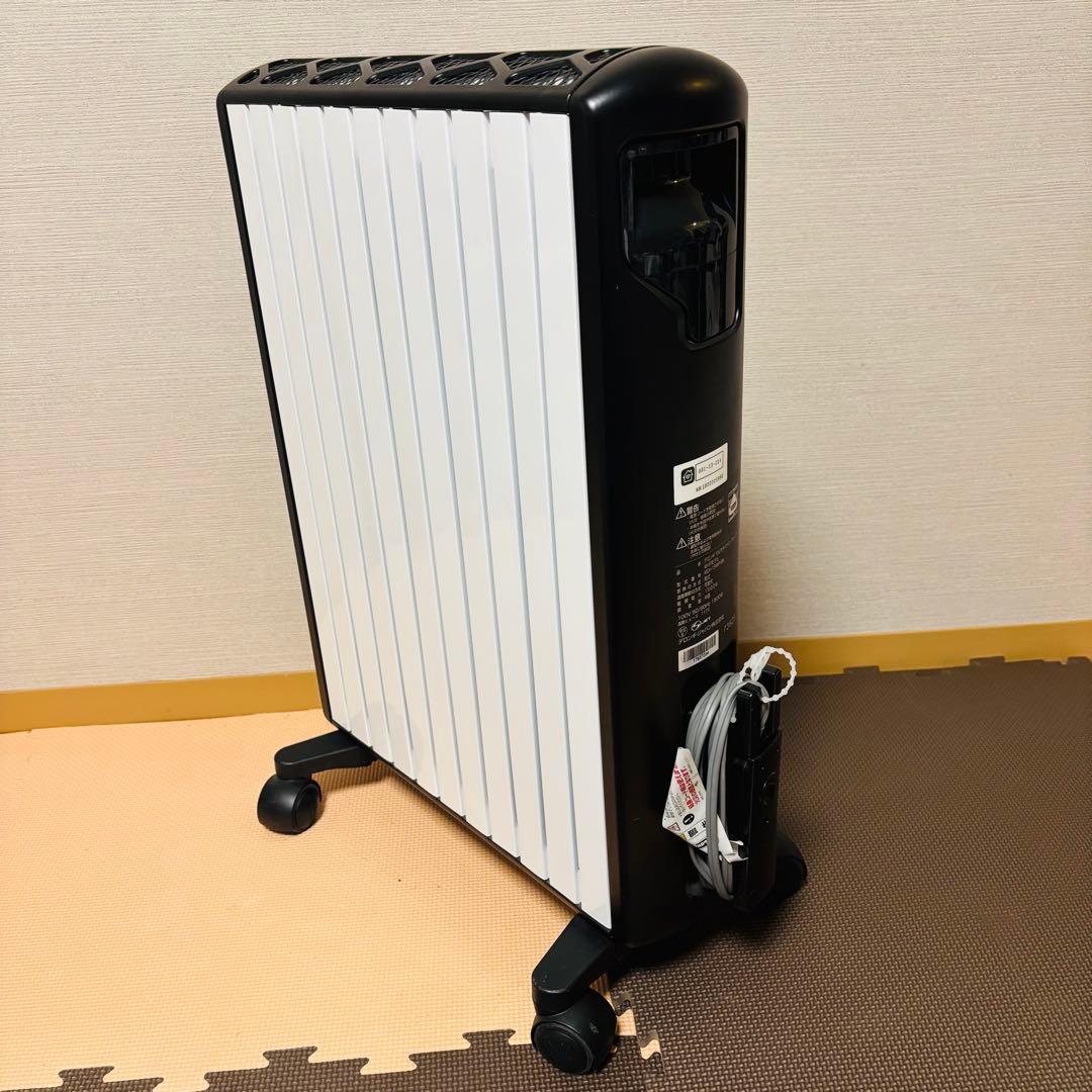 hiroデロンギ マルチダイナミックヒーター MDH15WIFI