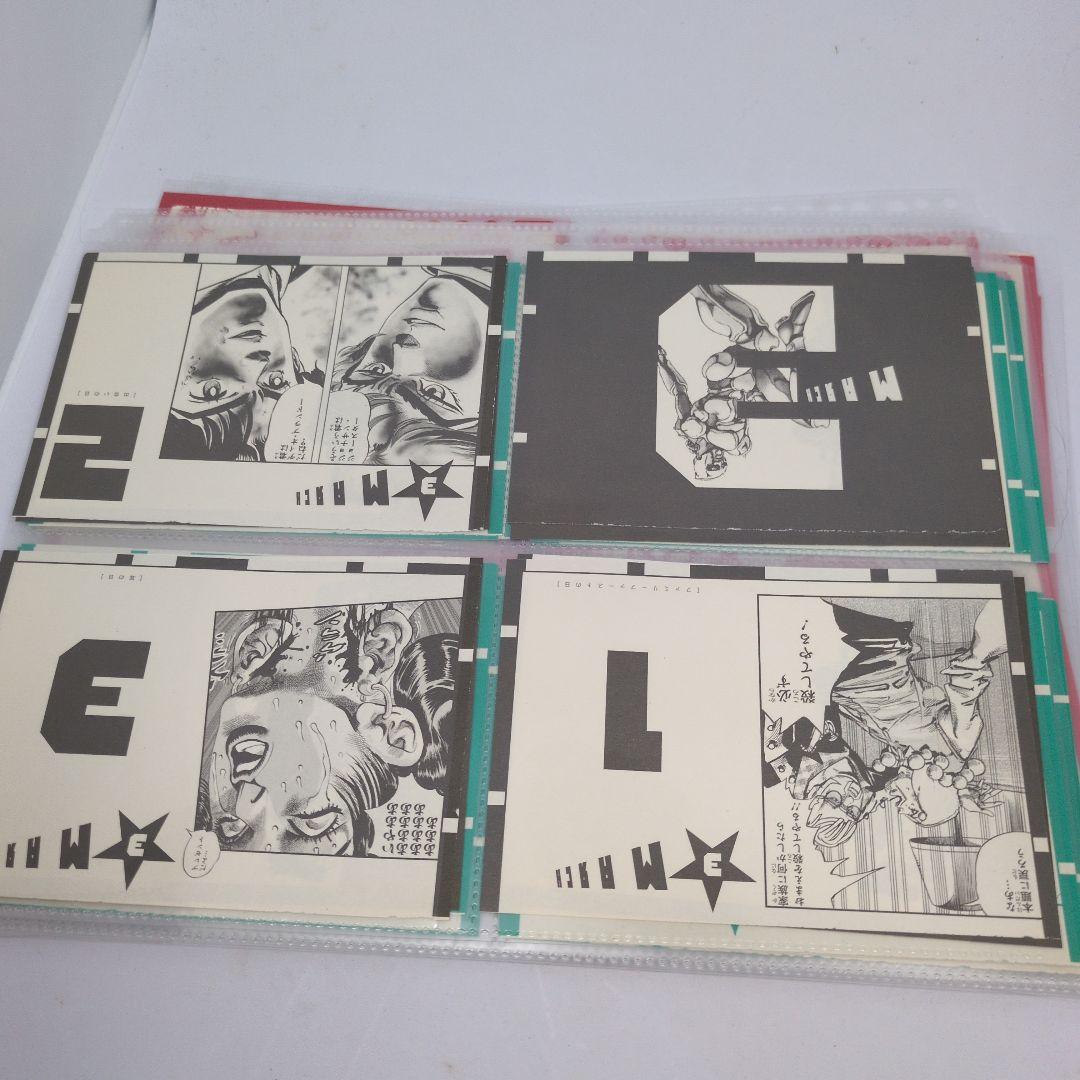 ジョジョの奇妙な冒険　　荒木飛呂彦原画展　日めくりカレンダー