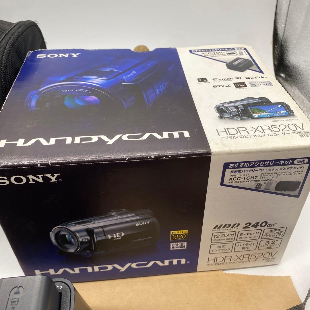 Sony HDR-XR520V フルハイビジョンハンディカムとアクセサリー一式