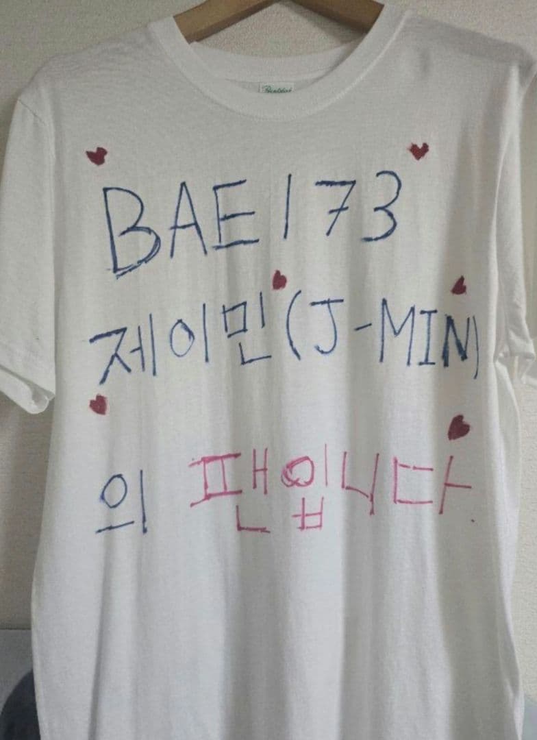 BAE173 J-MIN CLOSEYOUREYES ミヌク サイン入りTシャツ