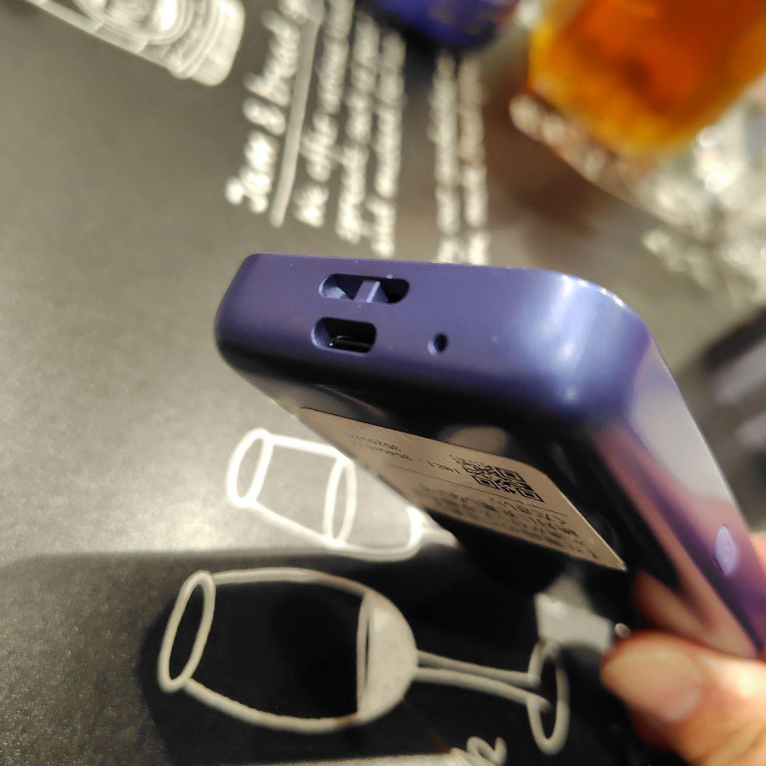 KY-41C キッズケータイ　ドコモ　本体