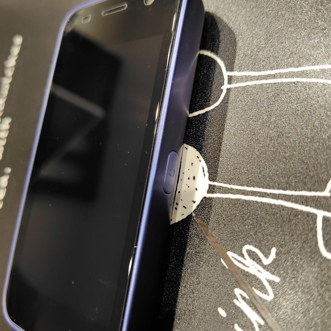 KY-41C キッズケータイ　ドコモ　本体