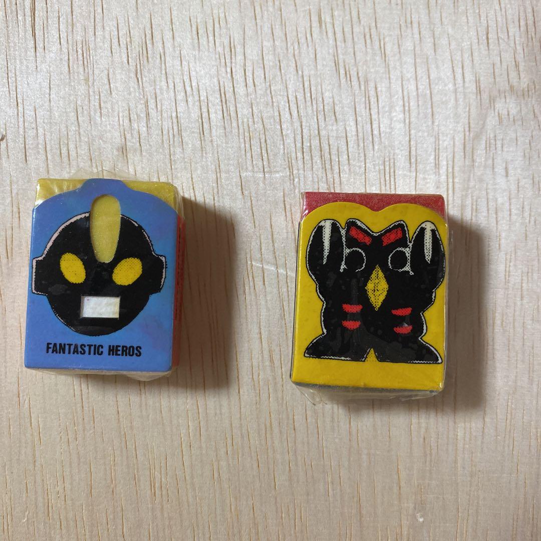 ウルトラマン2点セット　昭和レトロ　消しゴム