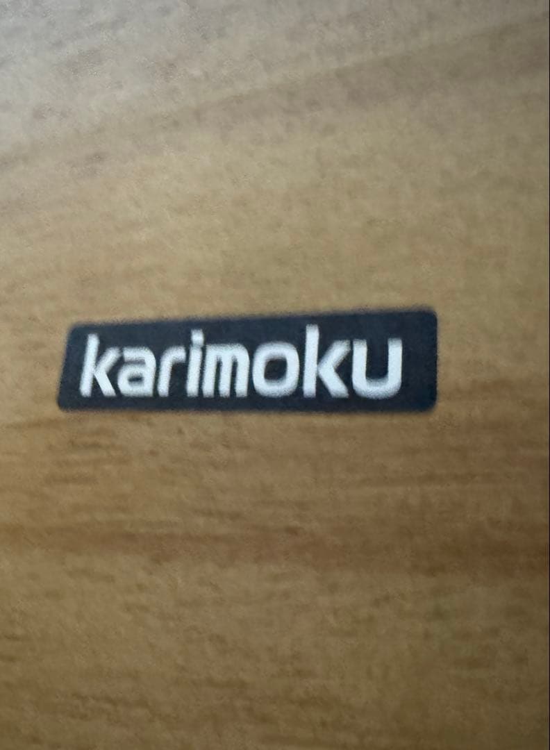 ３月15日まで出品　カリモク家具　ダイニングテーブル　ブラウン　４人掛け