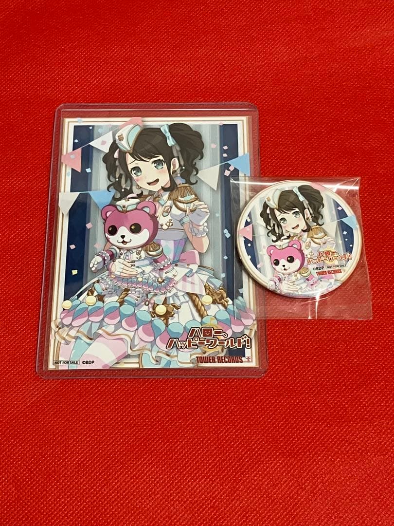 バンドリ CD ハロハピ いっつあ!すまいるわーるど!! タワレコ 特典
