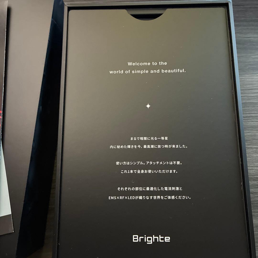 Brighte ELEKI BRUSH+ 美顔器＋おまけつき