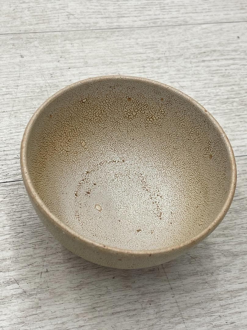 未使用 平戸焼 中里茂右衛門 茶碗 茶道具 共箱 茂右工門