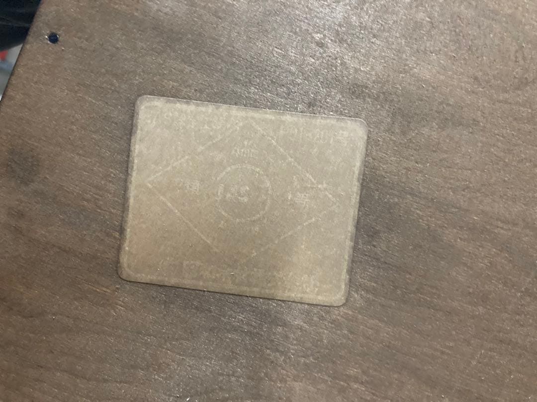 【昭和木材】アンティーク 本棚 書棚 無垢材 収納棚 古家具 昭和レトロ