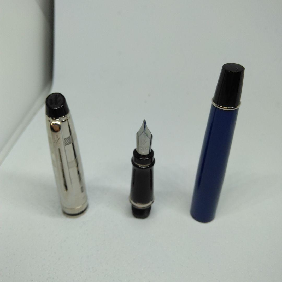 WATERMAN エキスパートデラックス ブルーCT 万年筆