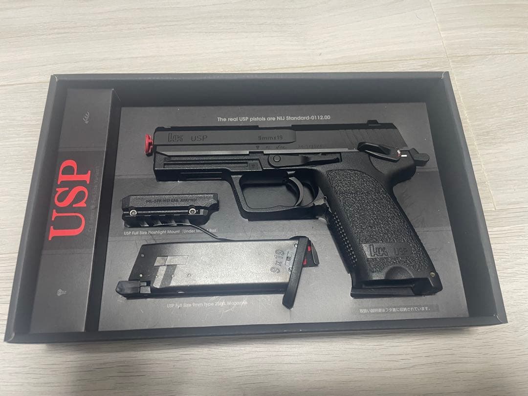 東京マルイ ガスブローバック USP フルサイズ