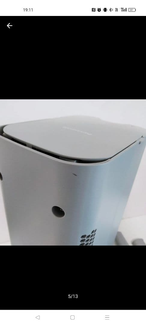 Panasonic 掃除機　MC-NS70F-H スティッククリーナー　1004