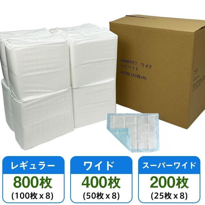 トイレ用品・ペットシーツ・おむつ m.k.a_love222