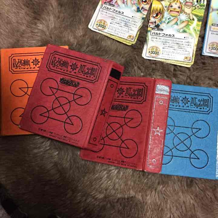 金色のガッシュベル カード 魔本 漫画