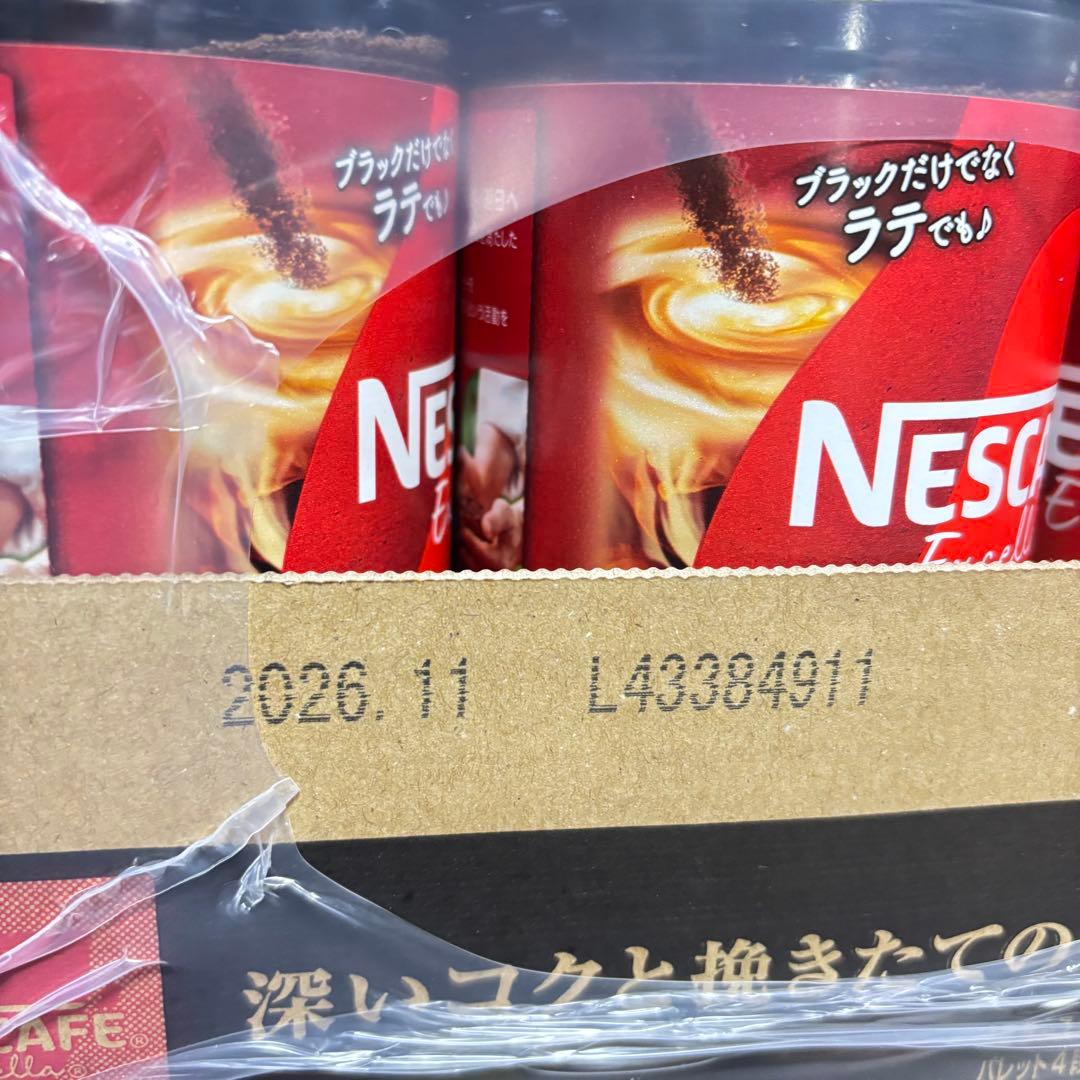 ネスカフェエクセラ 12本 170ｇ B