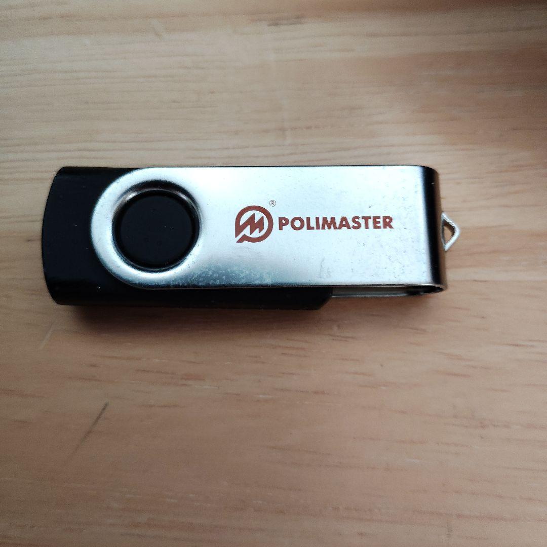 ガイガーカウンター PM1621　日本語説明等CD、USB-IrDAアダプタ付