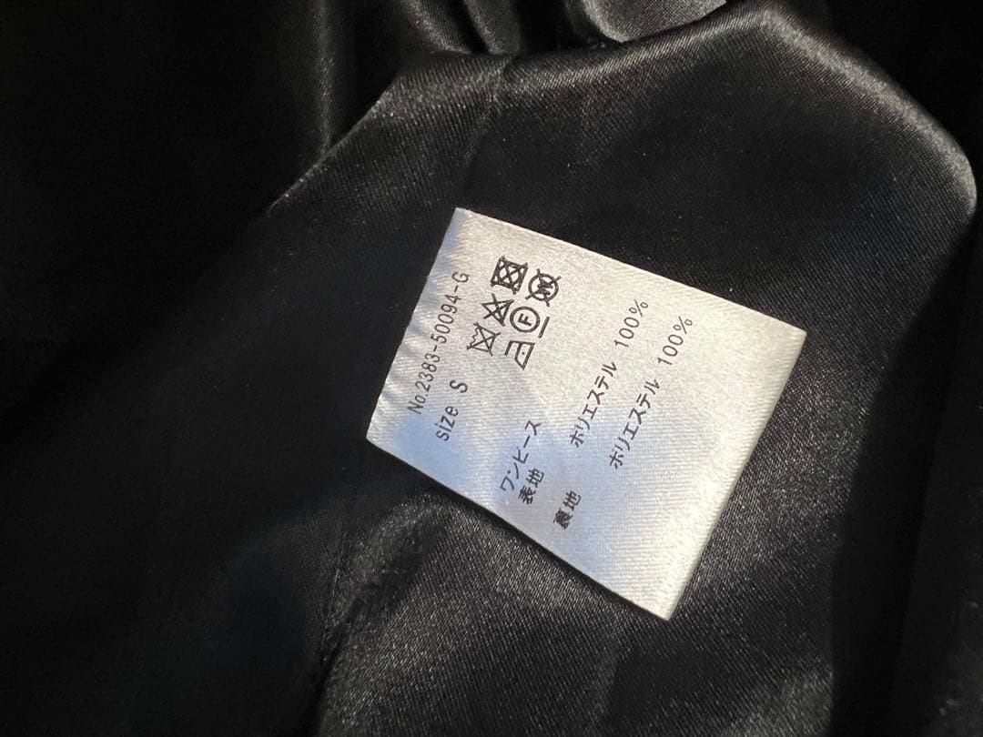 ＊美品＊ niana ボリュームソフトチュールドレス