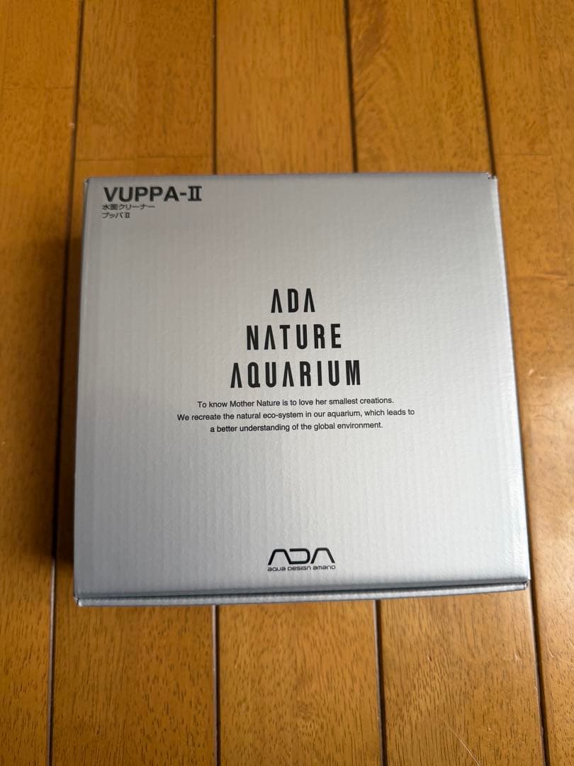 ADA アクアデザインアマノ　VUPPA-2　ADA ブッパII
