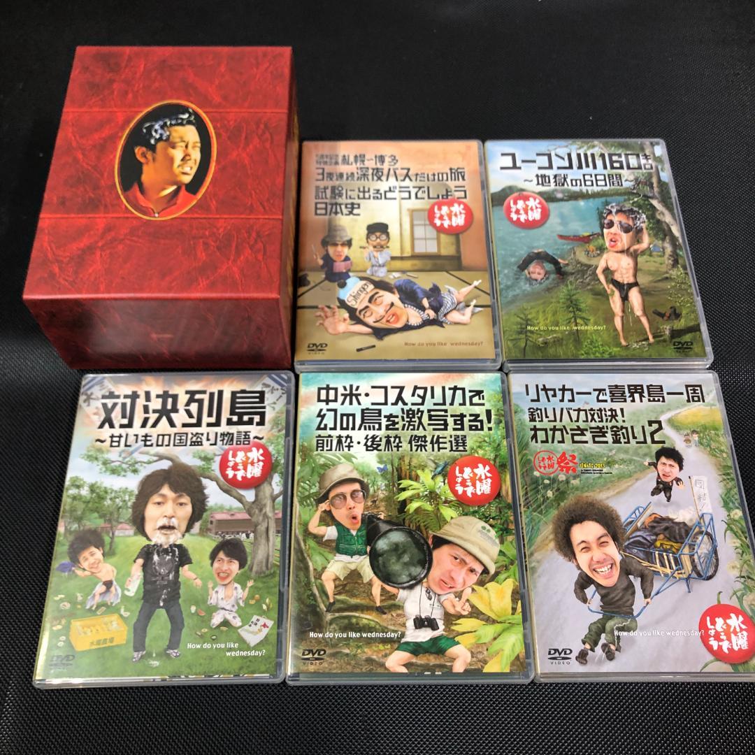 DVD 水曜どうでしょう コンプリートBOX Vol.5 2001-2002