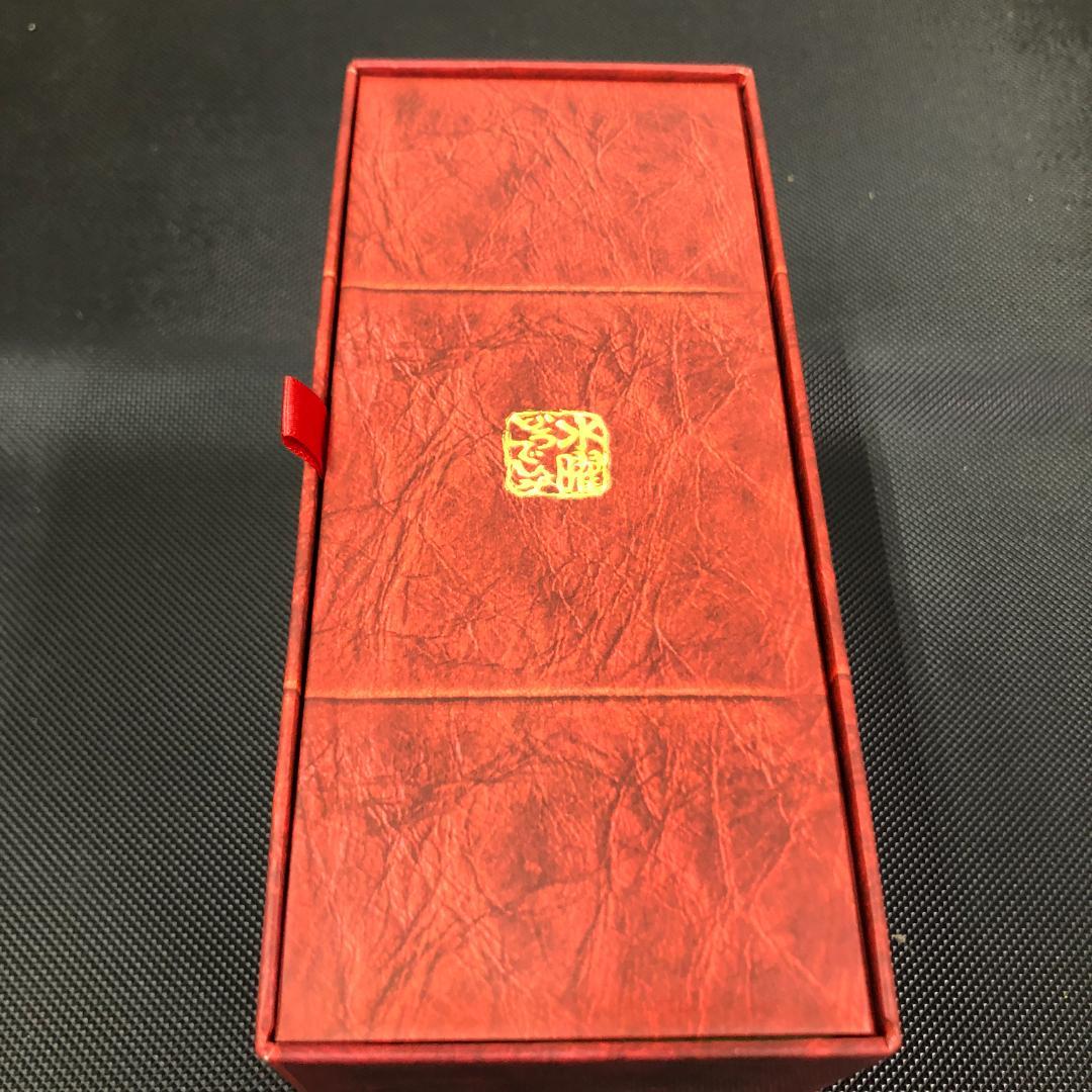 DVD 水曜どうでしょう コンプリートBOX Vol.5 2001-2002