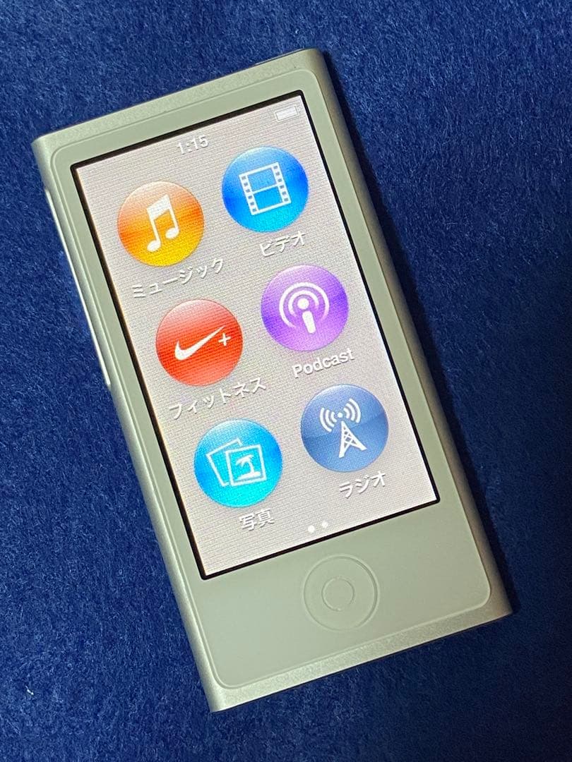 新品バッテリー Apple iPod nano 第7世代 シルバー すごく綺麗