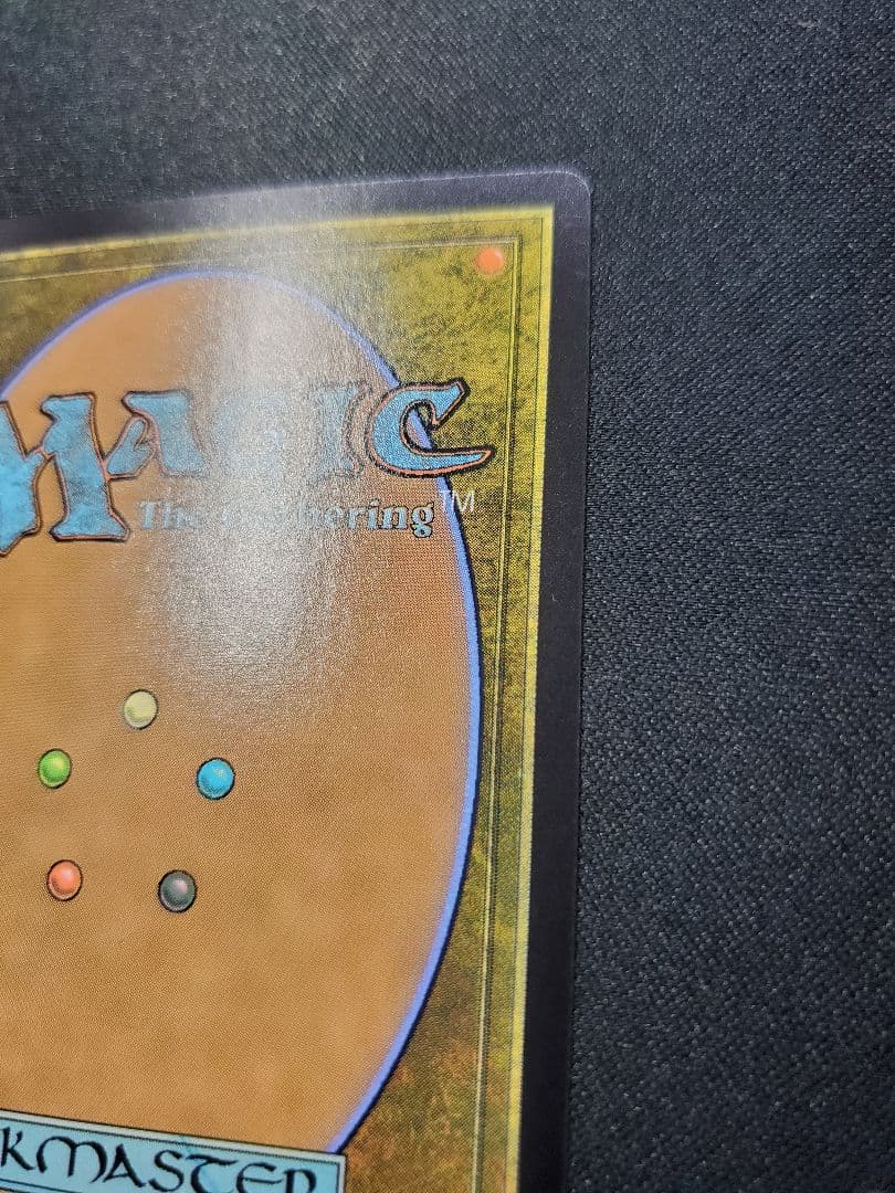 【日本産(ドラブ)】魔力の櫃/ボーダーレスFOIL/日本語1枚