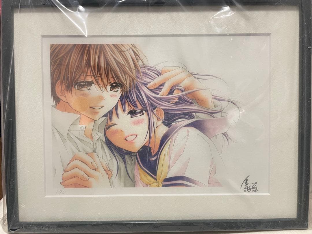 あやかし緋扇 複製原画