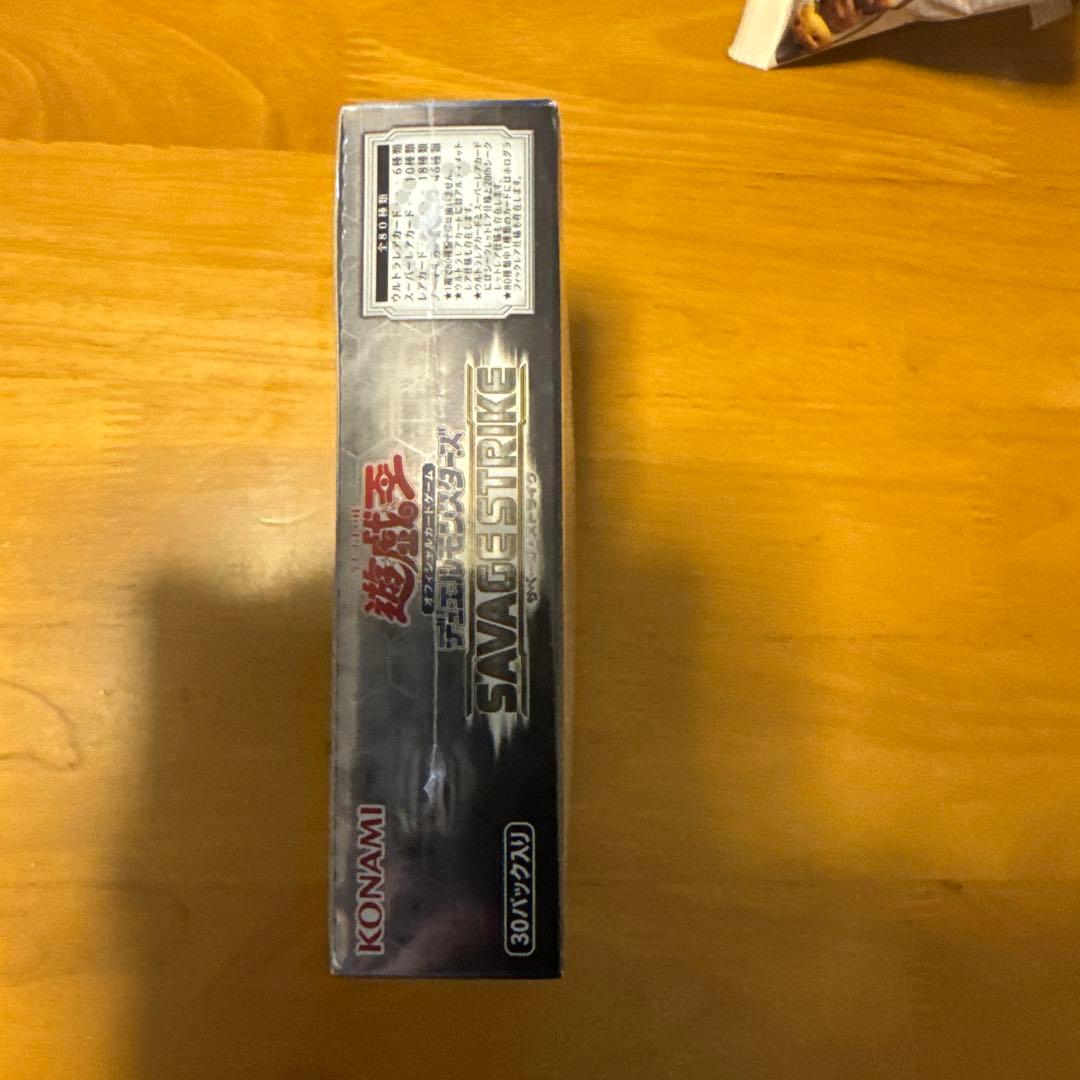 遊戯王OCG デュエルモンスターズ SAVAGE STRIKE