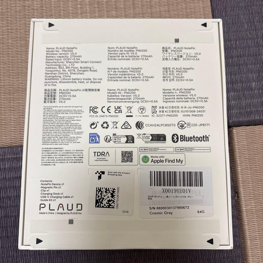 PLAUD NotePin AI ボイスレコーダー