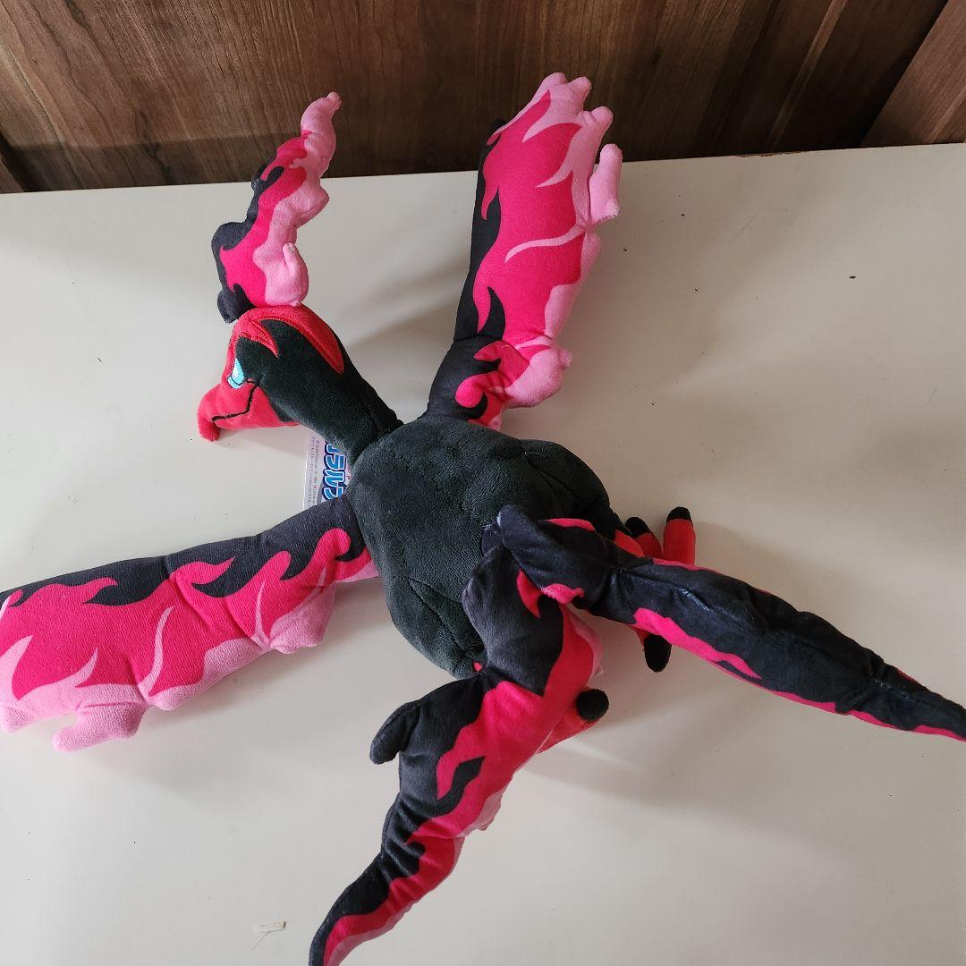 【希少レア】ポケモンセンター　ぬいぐるみ　ガラルファイヤー　入手困難