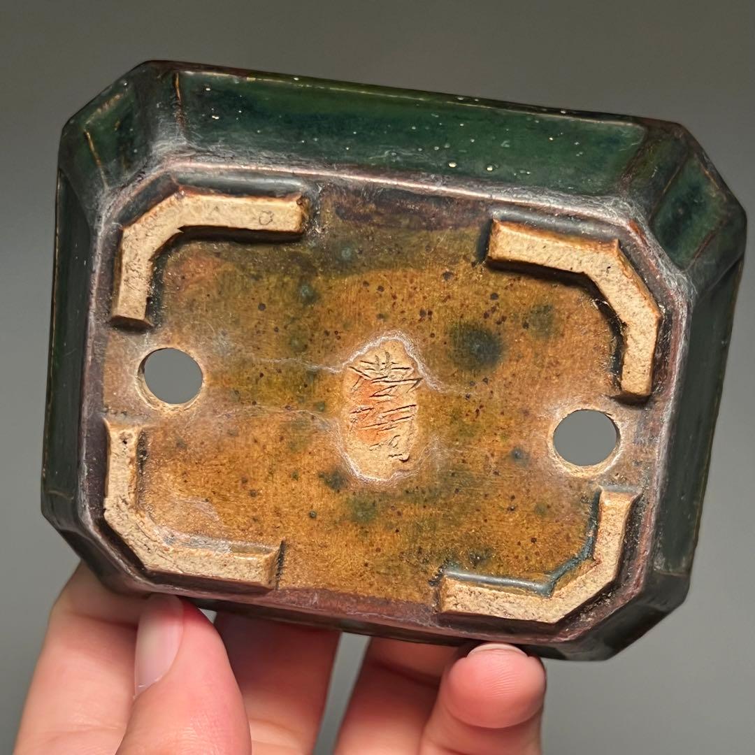 802.夢陶 緑釉额入切角長方 盆栽鉢 植木鉢 9.5*7.8*3cm