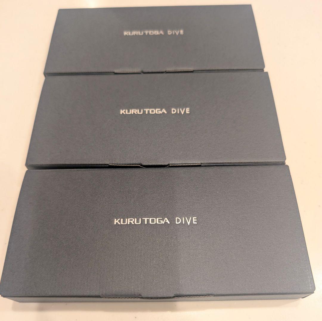 クルトガダイブ　新品　三菱鉛筆　0.5ミリ トワイライトオレンジ　3本