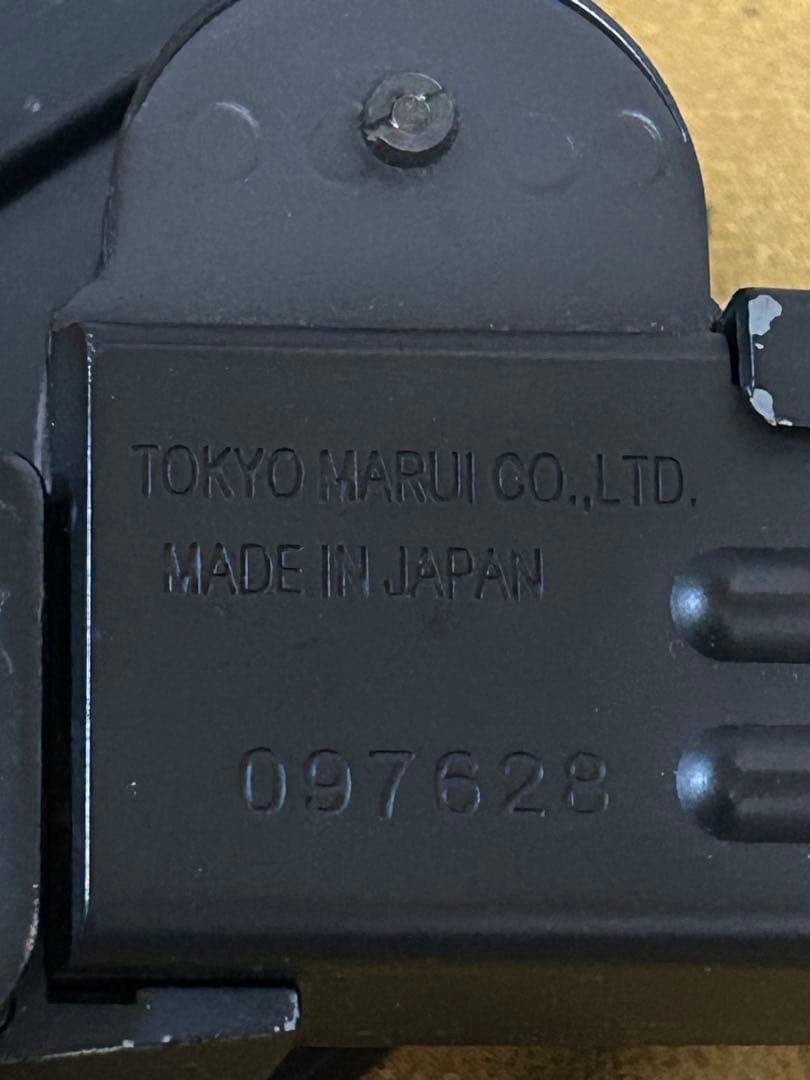 マルイ電動ガン