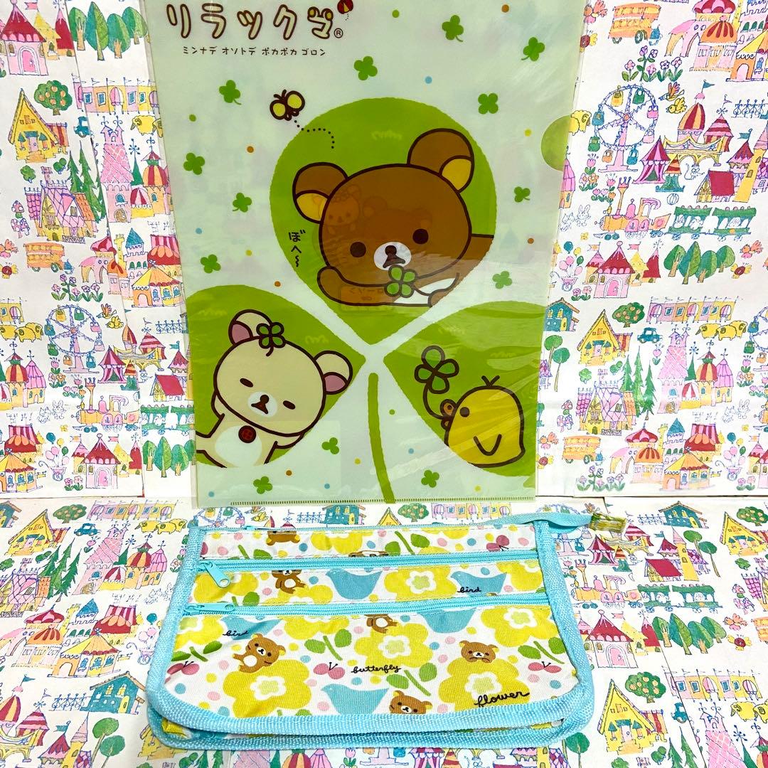 リラックマ まとめ売り22 アロハ マリンルック ぬいぐるみ ファイルかばん他