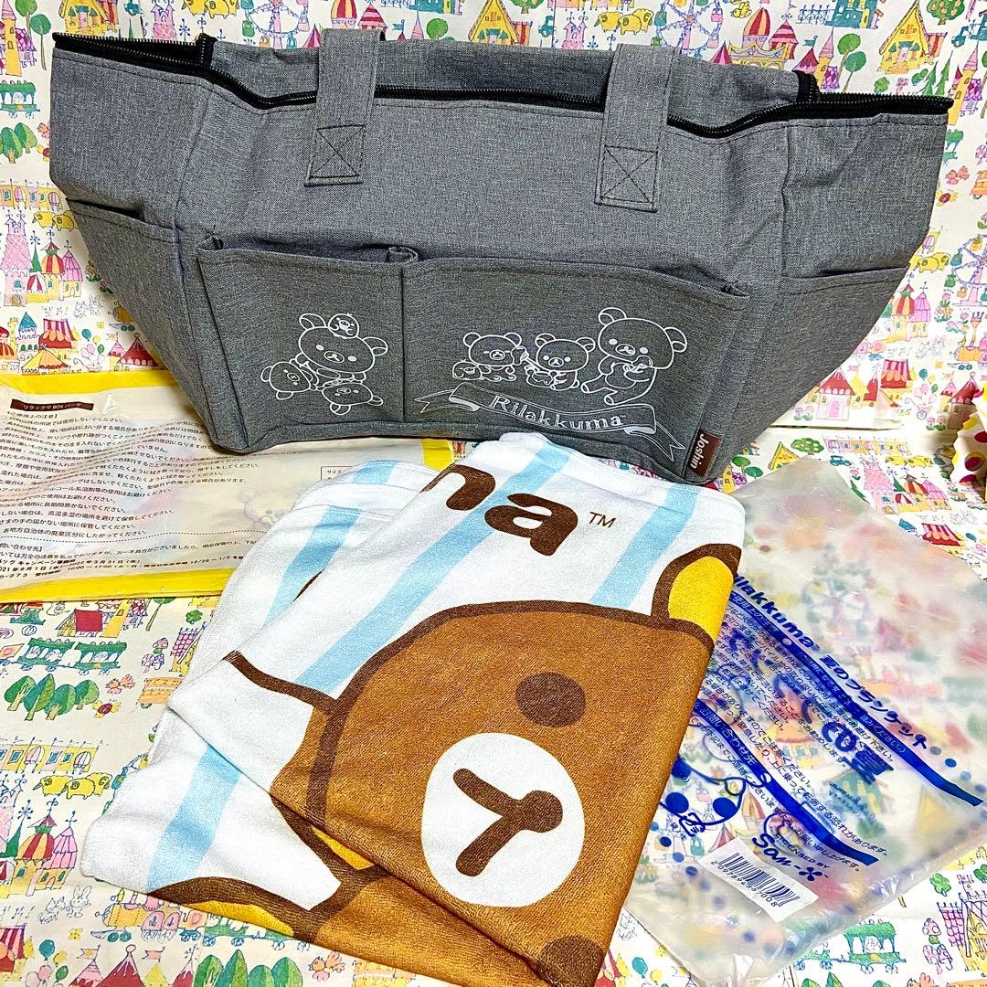 リラックマ まとめ売り22 アロハ マリンルック ぬいぐるみ ファイルかばん他