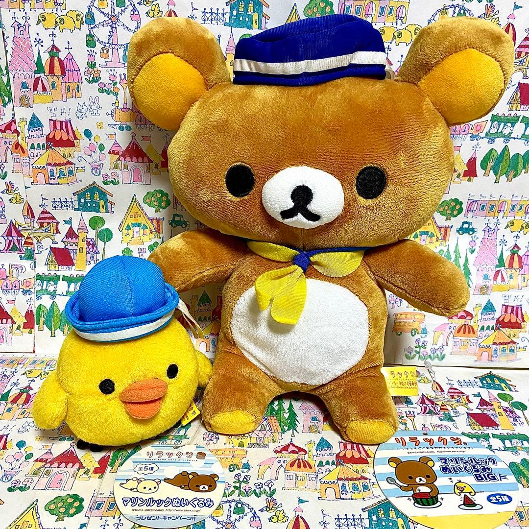 リラックマ まとめ売り22 アロハ マリンルック ぬいぐるみ ファイルかばん他