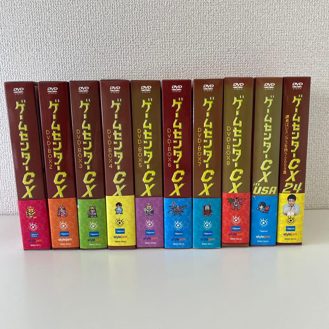 ゲームセンターCX★DVD-BOX セット