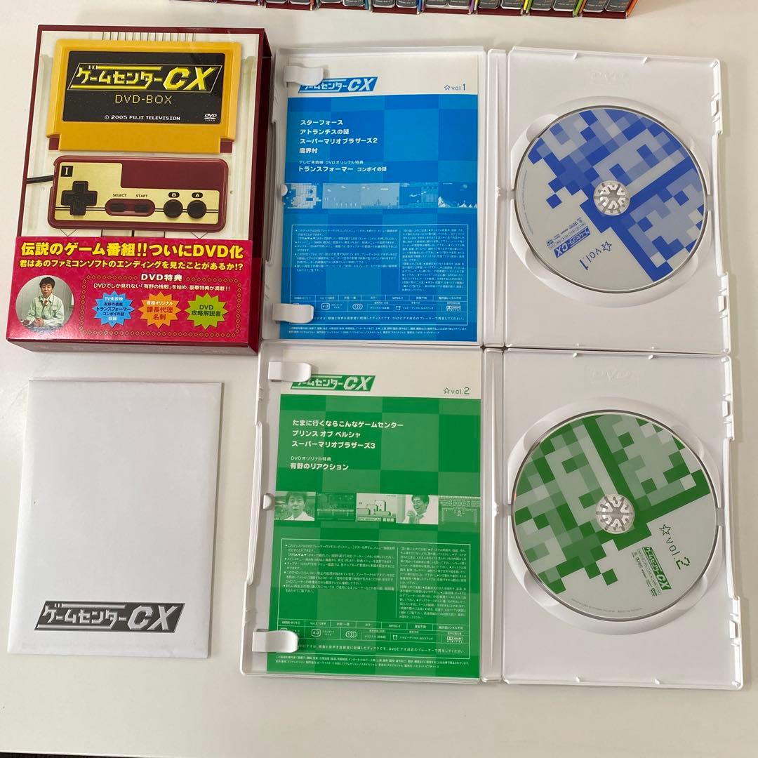 ゲームセンターCX★DVD-BOX セット