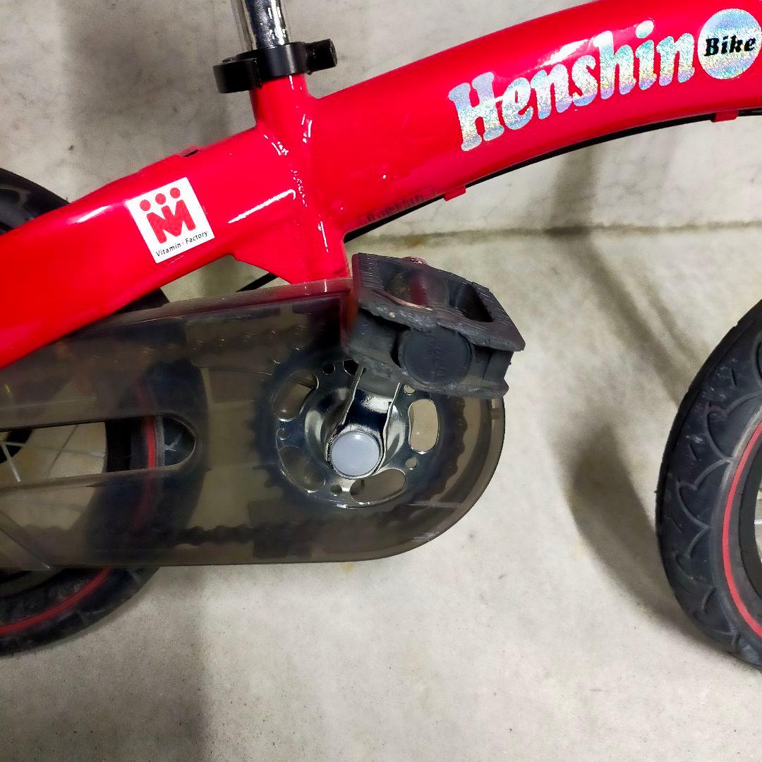 ✨美品へんしんバイク 12インチ レッド 赤　キッズバイク　ストライダー