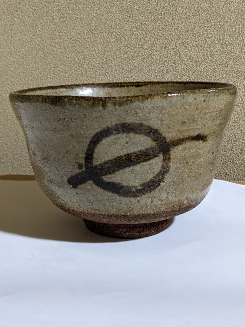 ⭐古美術品 茶道具 美術工芸品 絵唐津 抹茶盌 アンティーク 骨董品
