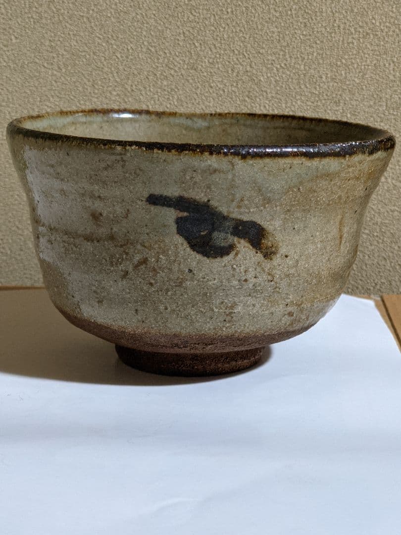⭐古美術品 茶道具 美術工芸品 絵唐津 抹茶盌 アンティーク 骨董品