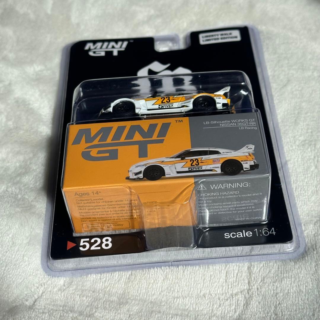 MINI GT 1/64 LB シルエットワークス 日産35GT-RR LBWK